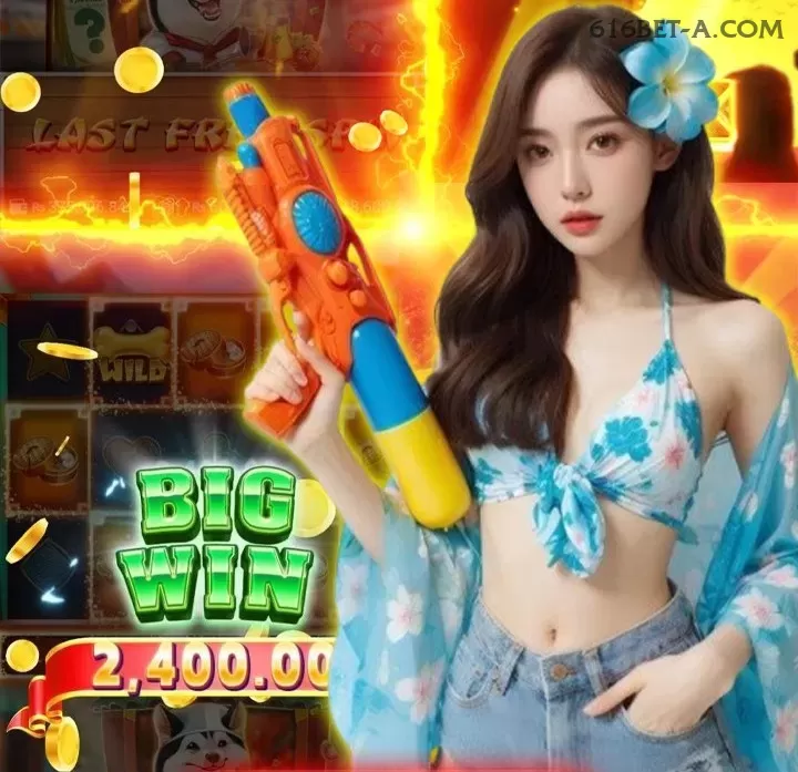 Aviator - Crash game popular na 616bet